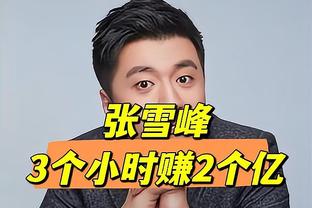 卡塔尔公布亚洲杯集训名单：海多斯、阿菲夫、莫埃兹-阿里在列