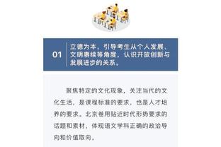 加泰足协年度最佳奖项评选：罗梅乌最佳球员，博扬获评委会特别奖